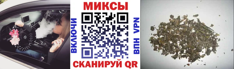 БУТИРАТ GHB  Кизляр 