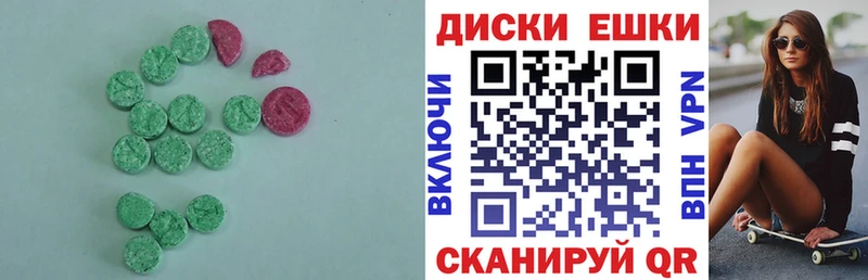 ЭКСТАЗИ бентли  Кизляр 