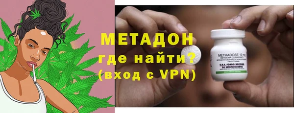гашишное масло Покачи