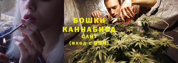 гашишное масло Покачи